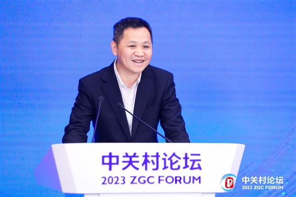 助力现代化产业体系构建 京东云打造极致性价比数字基础设施